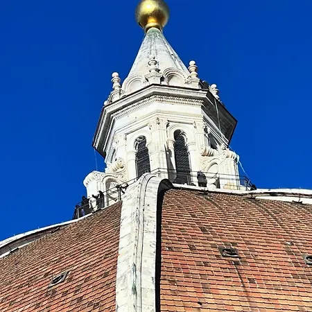 Dome View Διαμέρισμα *